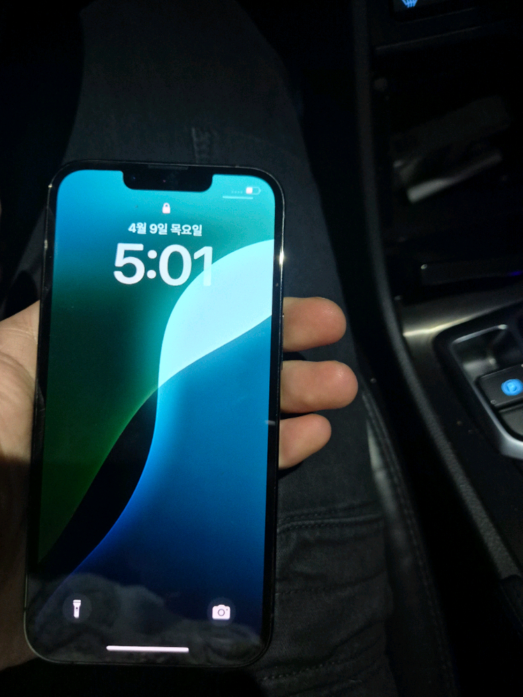 아이폰 13프로 256gb 급처 이미지