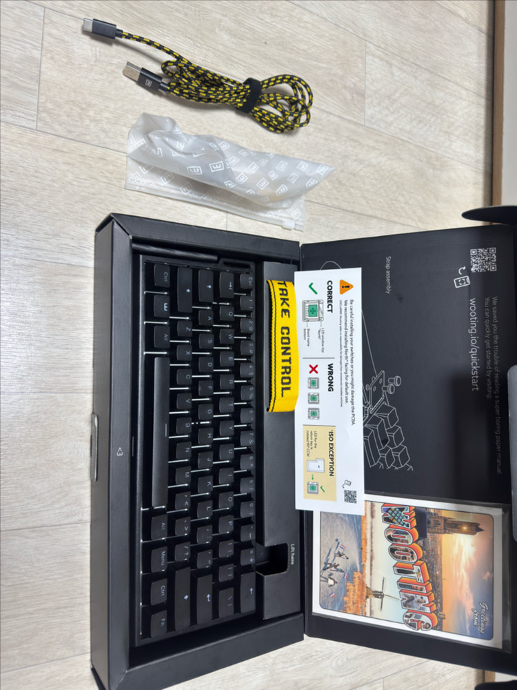 우팅60he+ 이미지