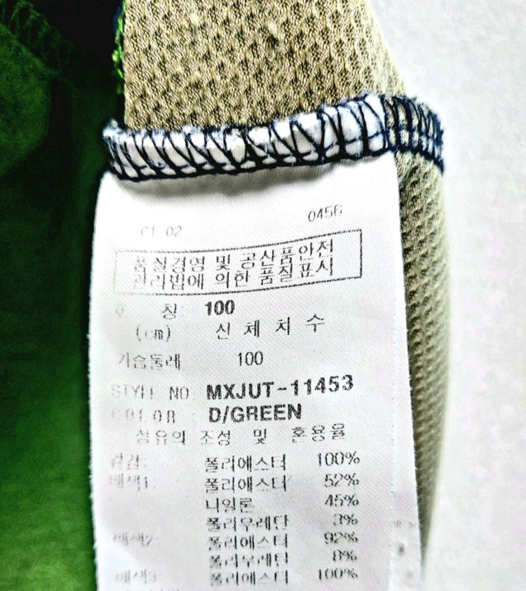 밀레 남성반팔등산복95-100/여름 등산복/반집업 이미지