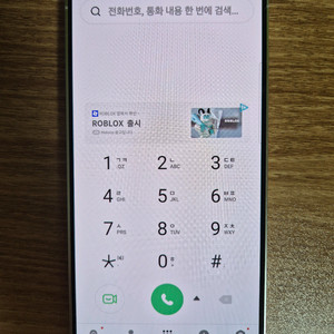 갤럭시 S24 256 마블그레이 이미지