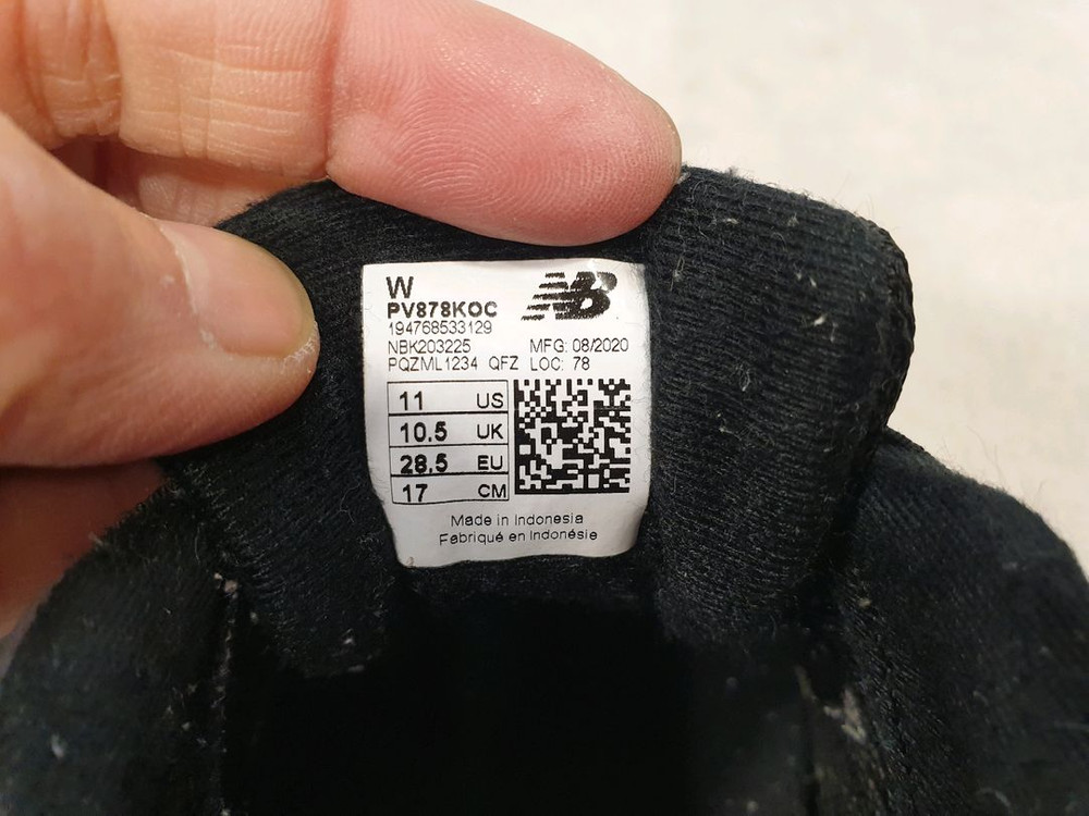 뉴발란스 878 키즈 운동화 170mm 이미지