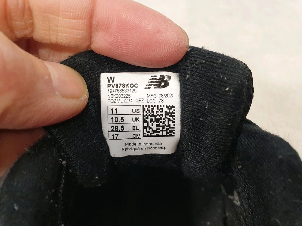 뉴발란스 878 키즈 운동화 170mm 이미지