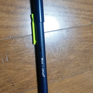 엠베스트 엘리하이 스마트펜 판매해요. 이미지