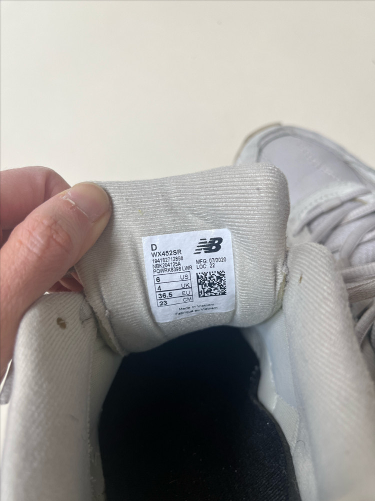 뉴발란스 452 230사이즈 이미지