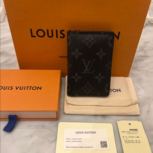 루이비통 오거나이저 모노그램 이클립르 이미지