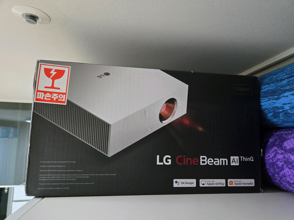 Lg 시네빔 Hu810pw 4K 빔프로젝터 이미지