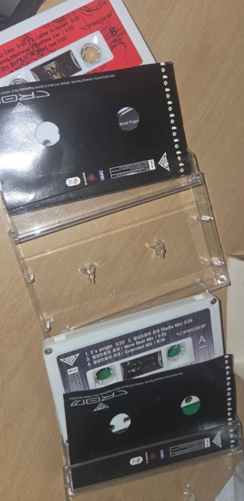 신해철 카세트테이프 이미지