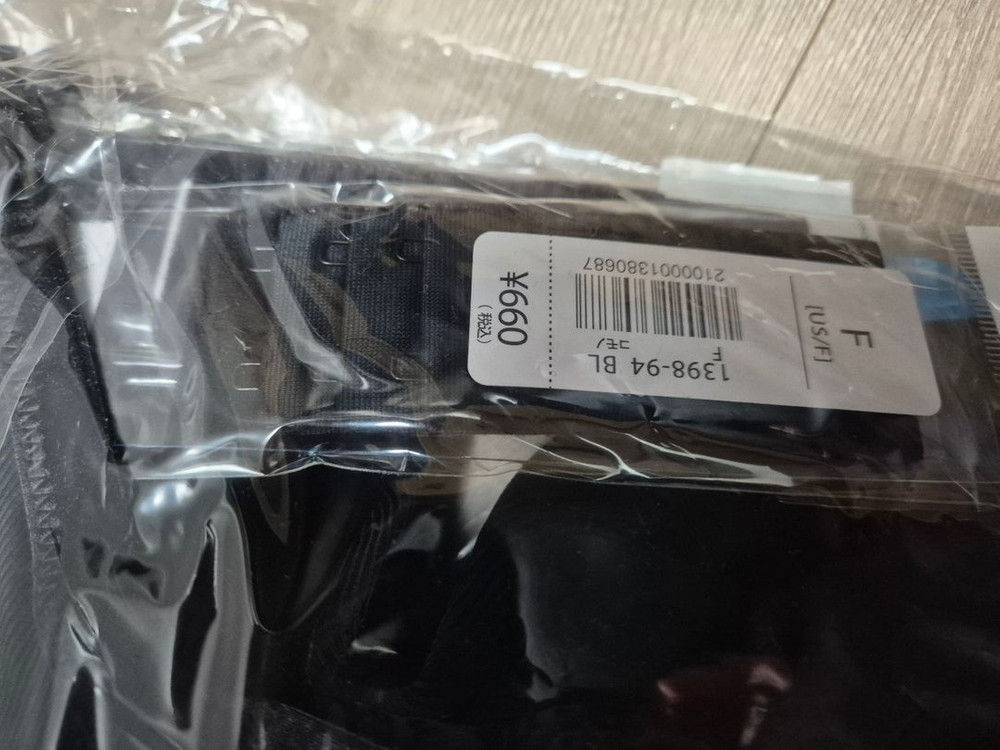 에메필 노와이어 초모리 65c 블랙 미개봉 새제품3개 이미지