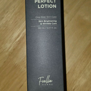 포엘리에 옴므 올인원 퍼펙트 로션 150ml 이미지