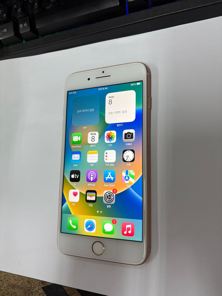 아이폰8플러스 64GB 골드 중고폰 배터리95% 인스타 사진폰 카메라폰 레트로감성 211273 이미지