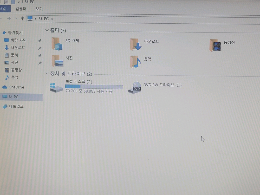노트북윈도우10설치되있니다 팝니다 이미지