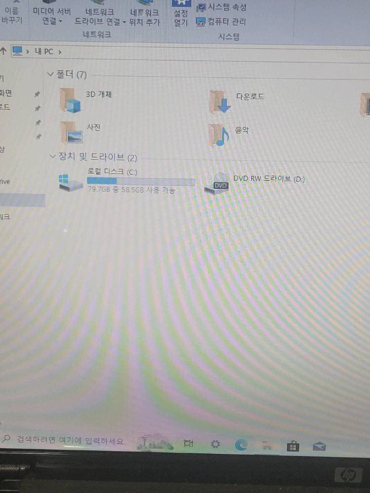 노트북윈도우10설치되있니다 팝니다 이미지