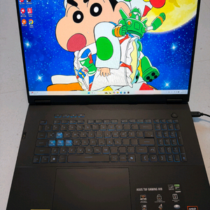 게이밍 노트북 이미지