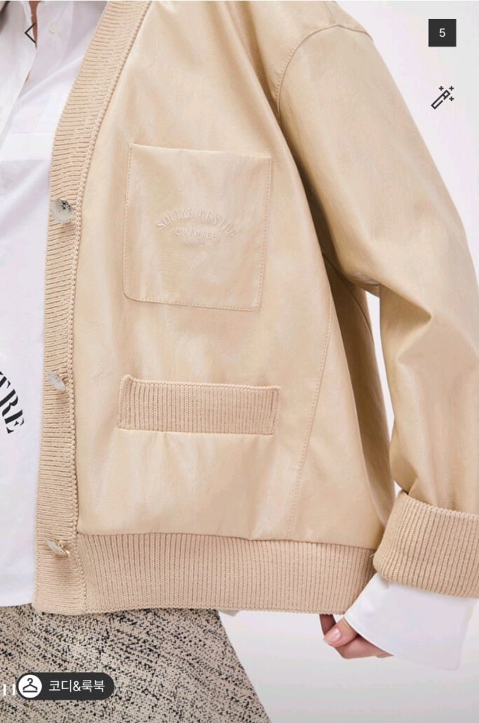 (한섬) SYSTEM 시스템 페이크레더 자켓 66 이미지