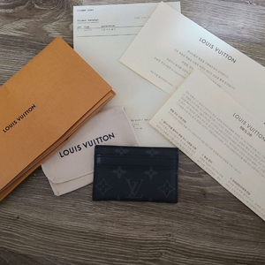 루이비통 이클립스 카드지갑 명품지갑반지갑프라다디올셀린느샤넬톰브라운고야드에르메스생로랑 이미지