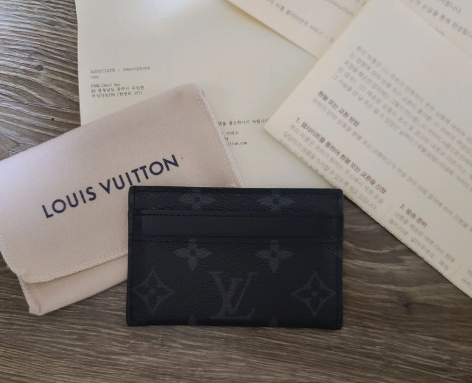 루이비통 이클립스 카드지갑 명품지갑반지갑프라다디올셀린느샤넬톰브라운고야드에르메스생로랑 이미지