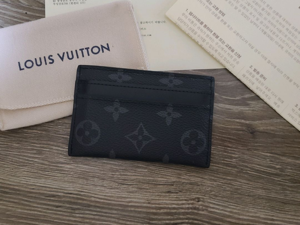 루이비통 이클립스 카드지갑 명품지갑반지갑프라다디올셀린느샤넬톰브라운고야드에르메스생로랑 이미지