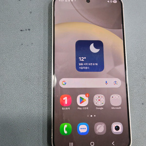 갤럭시s24 256기가 판매 이미지