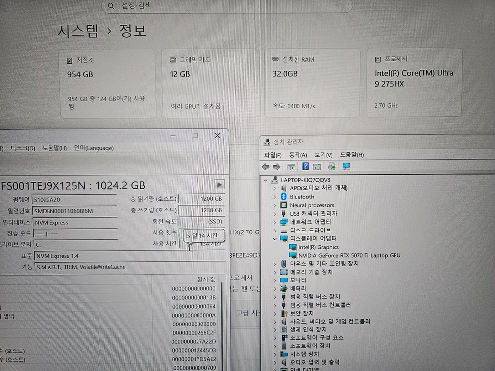 [단순개봉]에이서 프레데터 헬리오스 네오 18 5070TI 게이밍 노트북 이미지