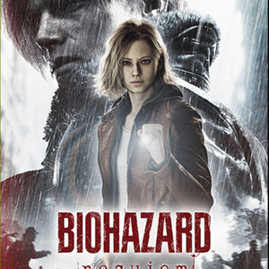 바이오하자드 레퀴엠 리딤코드 (대리o) 이미지