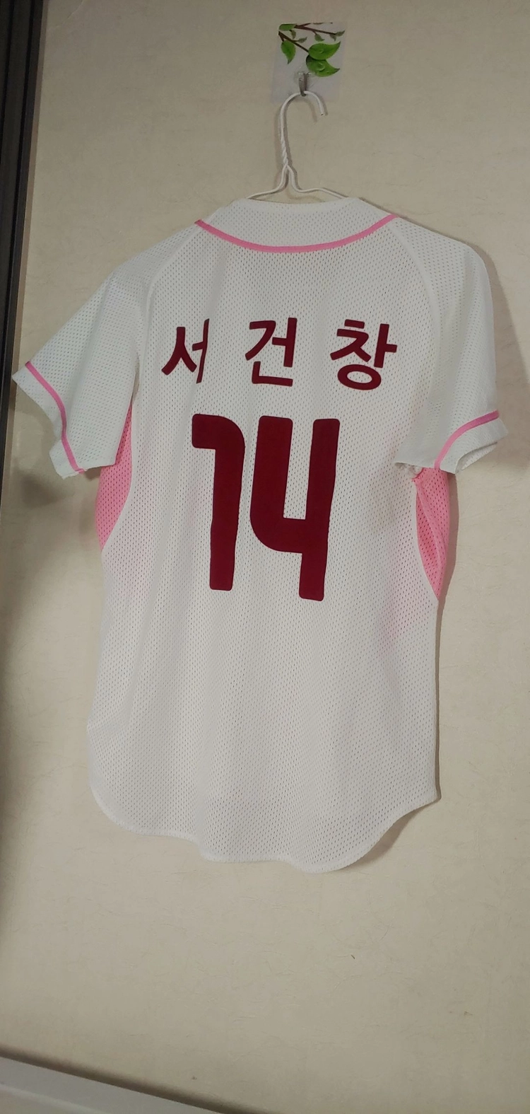 넥센 히어로즈 서건창 핑크 유니폼 85 이미지
