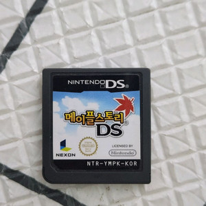 닌텐도 ds 메이플스토리 판매합니다 이미지