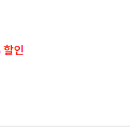 2027 대일리 유대종 시즌1 교재 이미지