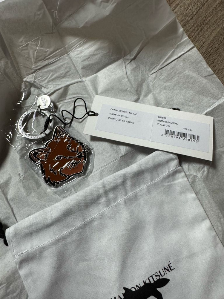 메종키츠네 폭스 키링 핑크/브라운 일괄+쇼핑백 이미지