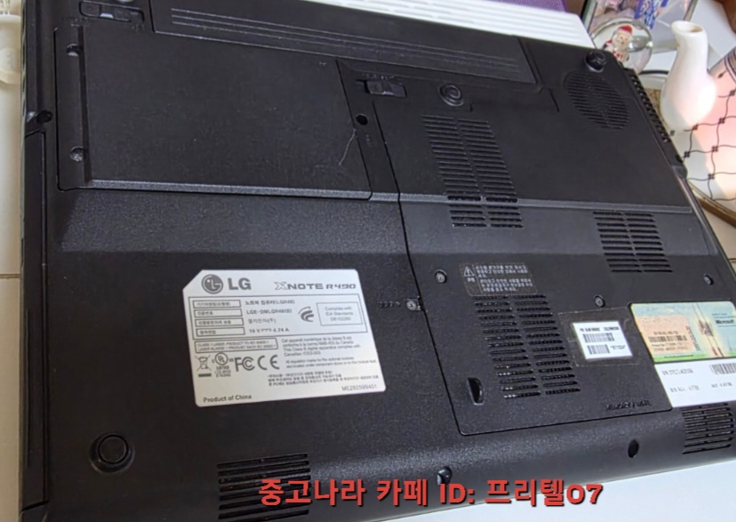 [LG노트북] 가성비 최고! 엔비디아 지포스 탑재된 i3급 노트북 팝니다 이미지