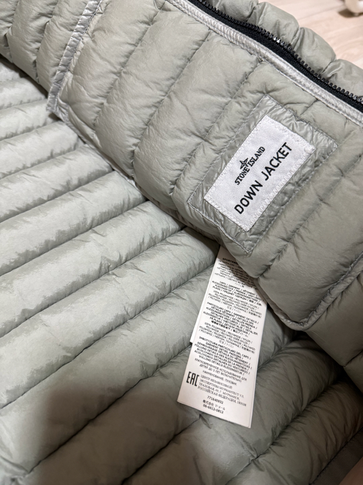 스톤아일랜드 키즈 경량패딩 이미지