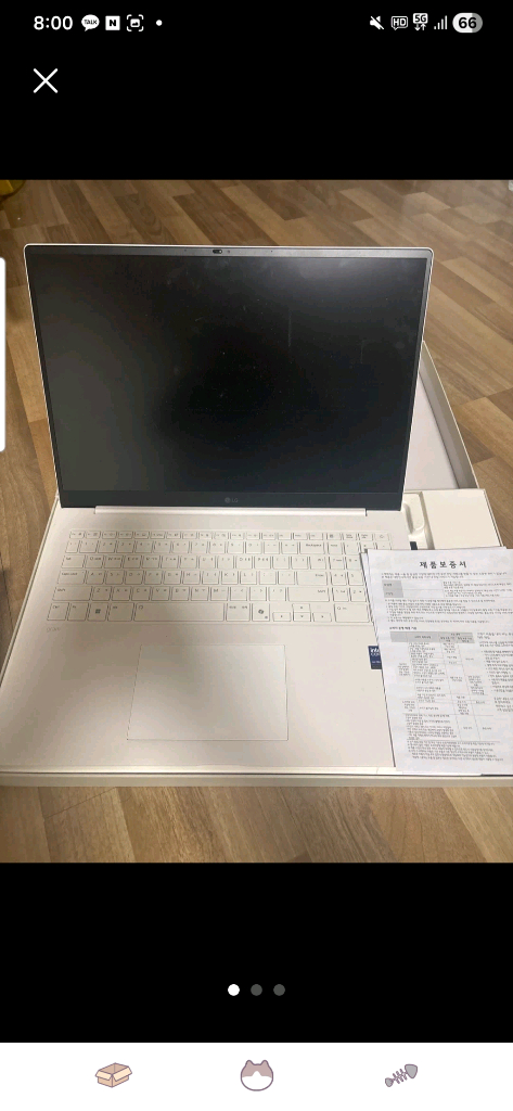 2025그램프로 17 렘32gb 에로우레이크 512gb 4050 노트북 이미지