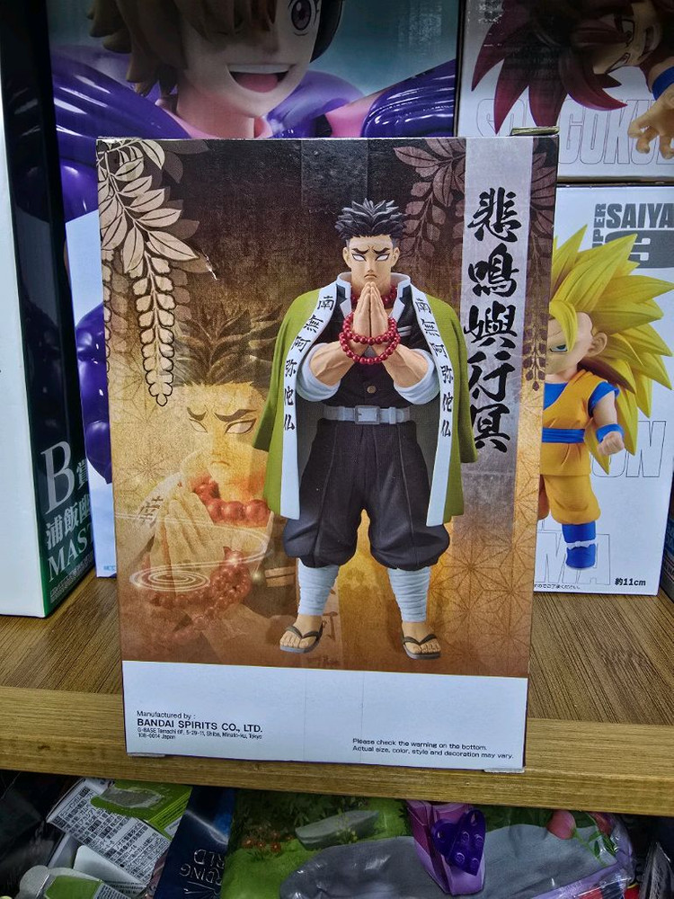 귀멸의칼날 유대의장 교메이 피규어 미개봉 판매합니다. 이미지