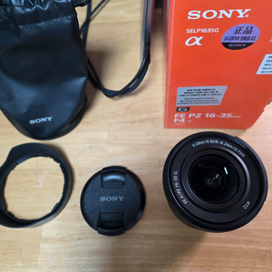 소니 SEL1635GPZ (FE 16-35 G PZ) 이미지
