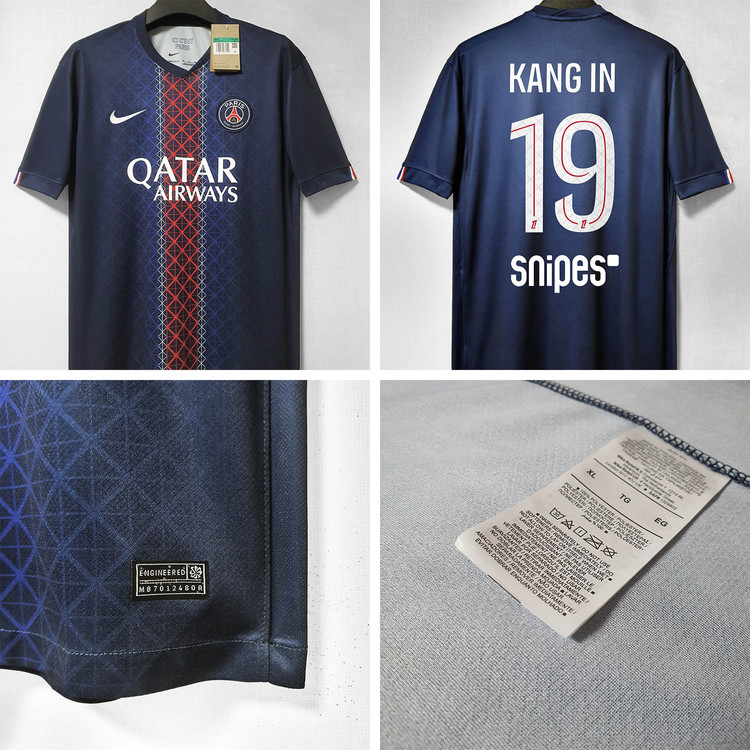 (국내배송) 25-26 파리 생제르망 홈 유니폼 져지 판매 (이강인 뎀벨레 비티냐 두에 흐비차 크바라츠헬리아 등) 이미지
