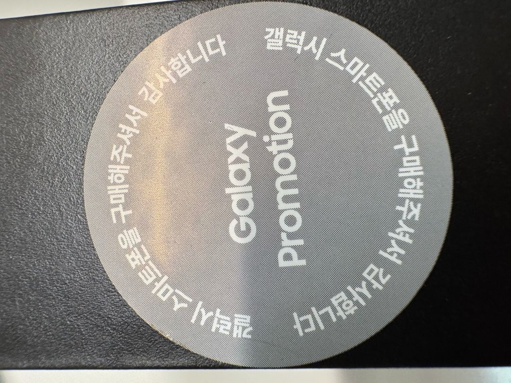 갤럭시버즈2프로 화이트 미개봉 이미지