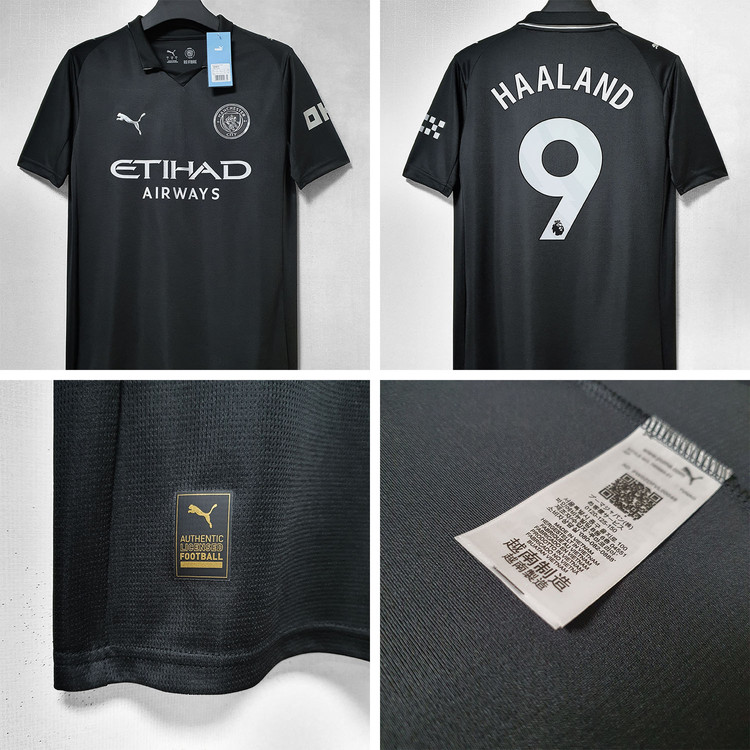 (국내배송) 25-26 맨체스터 시티 어웨이 유니폼 져지 판매 (홀란드 필포든 도쿠 셰르키 로드리 라인더르스 등) 이미지