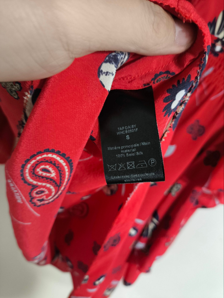 S 쟈딕앤볼테르 실크 블라우스 이미지