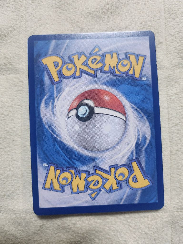 메가 지가르데 ex rr 팝니다 s급 (4개 보유중) 이미지