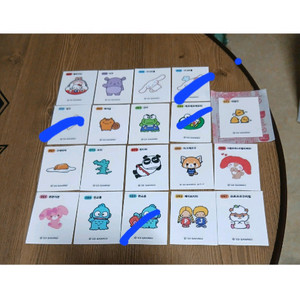 무료배송 산리오 띠부씰 일반씰 15종 산리오띠부씰 이미지