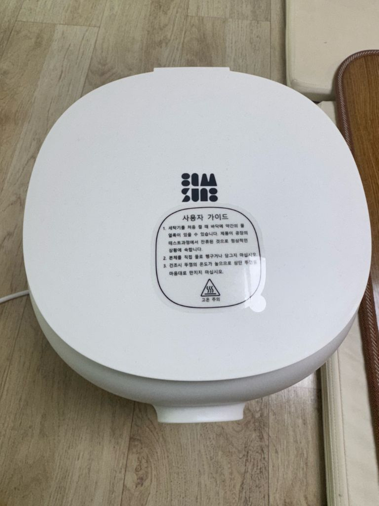 미니 세탁기 새제품 1회 테스트만 했음 이미지