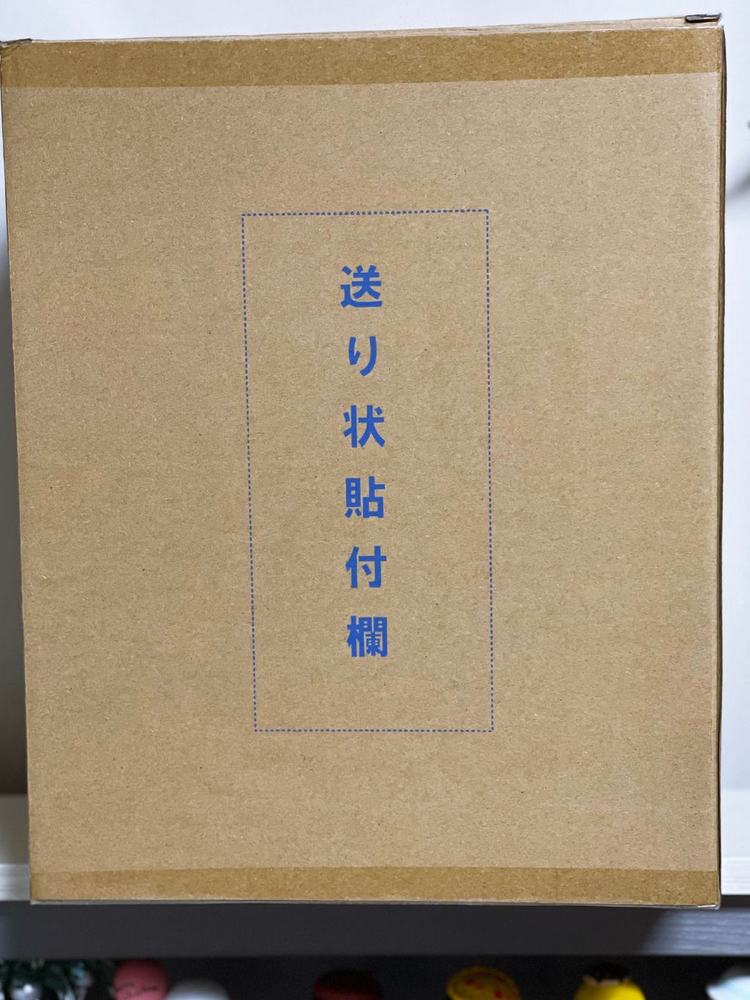 메가하우스 루크레아 블루아카이브 아스나 판매합니다. 이미지