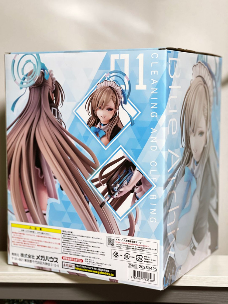 메가하우스 루크레아 블루아카이브 아스나 판매합니다. 이미지