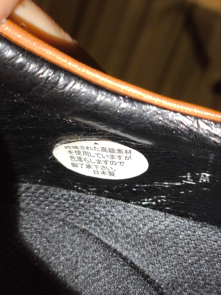 265mm eee 마드라스 재팬 캐주얼 더비 구두 이미지