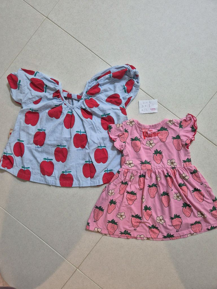 (일괄) 베베드피노 애플 벌룬 원피스 85 + 딸기 원피스 90 이미지