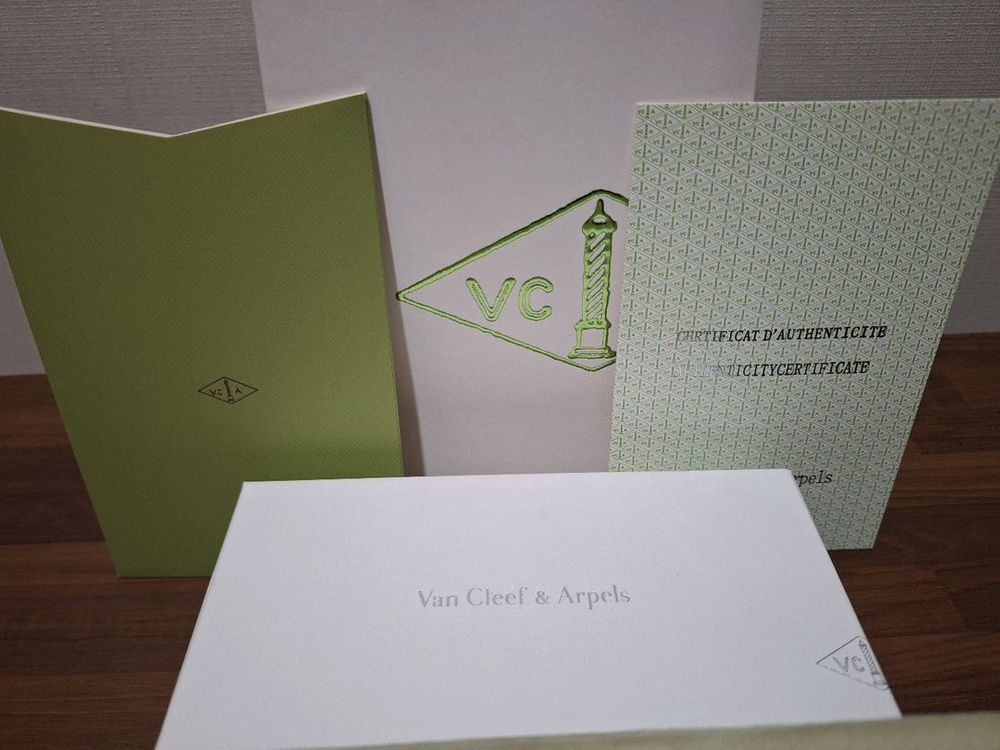 반클리프 팔찌 이미지