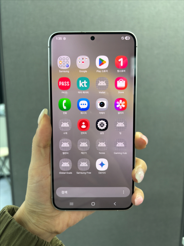 갤럭시 S24플러스 256gb 실버/ 중고폰업무폰저가폰세컨폰공기계게임폰효도폰게임폰알뜰폰 이미지