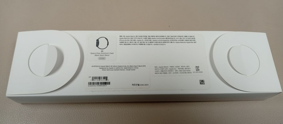 애플 워치 충전기 미사용 판매 합니다 이미지