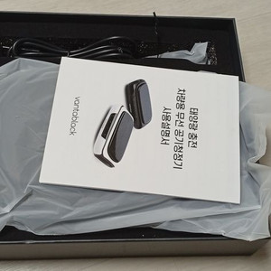 태양광 충전 차량용 무선 공기청정기 판매 합니다 이미지