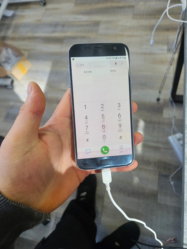삼성 갤럭시S7블랙판매 중고폰 정상해지 이미지