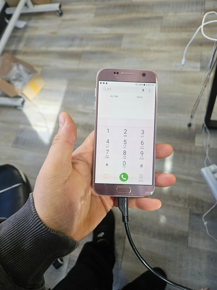 삼성 갤럭시S7핑크판매 중고폰 정상해지 이미지